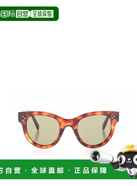 CELINE 女士眼镜 4S003CPEB19DT CO 绿色 Dark Havana sunglasses