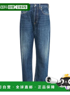 MAISON MARGIELA 女士牛仔裤 M30037S29LA0101961直筒裤