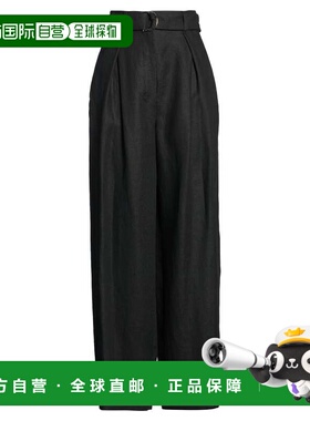 1h可退 潮奢 'S Max Mara 女士 休闲长裤 black黑色 舒适时尚