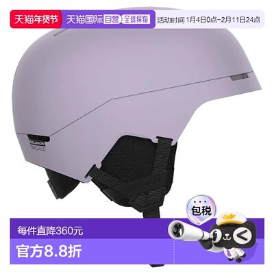 SALOMON Brigade MIPS 头盔 中性萨洛蒙雪镜