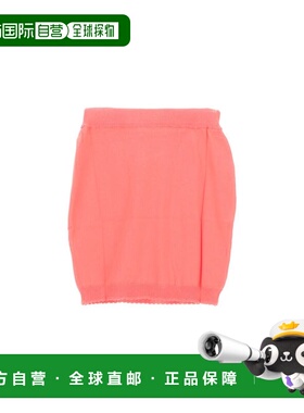 VIVIENNE WESTWOOD 女士半身裙 1802000HY000TG408包臀裙