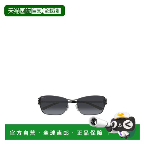 GUCCI 女士眼镜 GG2045S001 SS2026 黑色 几何太阳镜古驰