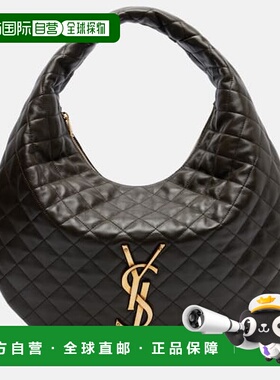 1h可退 潮奢 Saint Laurent 圣罗兰 女士 Icare 中号皮革肩包