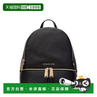 Kors 迈克高仕 女士 1h可退 中号背包 Michael Rhea 30S5GEZ 潮奢