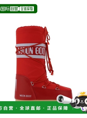 1h可退 潮奢 moon boot 月亮靴 女士 Boots 符号袜子 80D1400440D