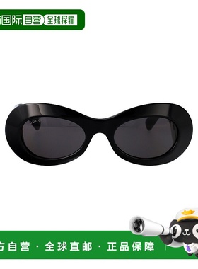 GUCCI 女士眼镜 GG1696S001 AW2025 古驰灰色太阳眼镜