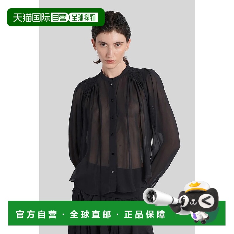 1h可退 ISABEL MARANT ÉTOILE 女士衬衫 424803HT0189FAC3J01E