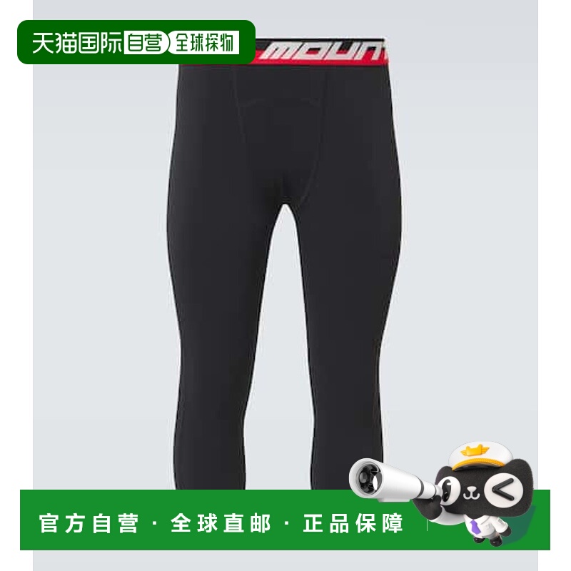 1h可退 潮奢 Aztech Mountain 男士 Aztech Next To Skin legging