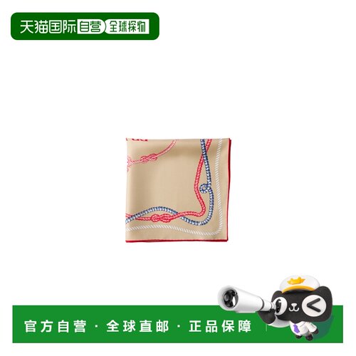 PRADA 女士围巾 1FF0042HGEF0040 SS2026 花色 斜纹丝巾