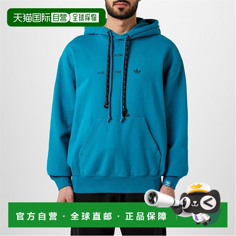 1h可退 潮奢 Adidas Originals 男士 X Song For Mute 冬季连帽衫