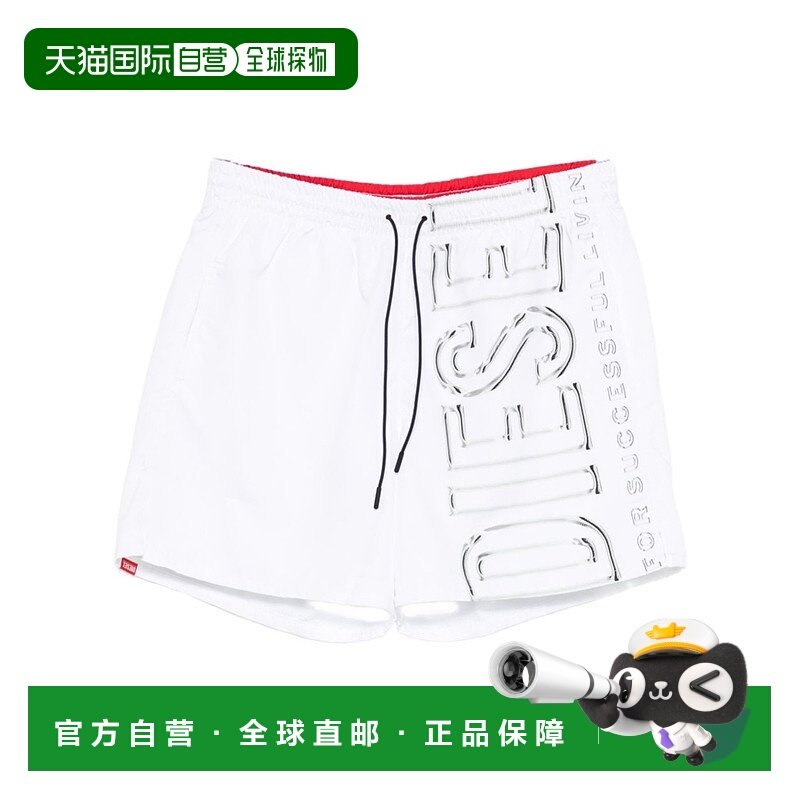 DIESEL 男士泳装 A205070QKBJ100 SS2026 白色 抽绳游泳短裤