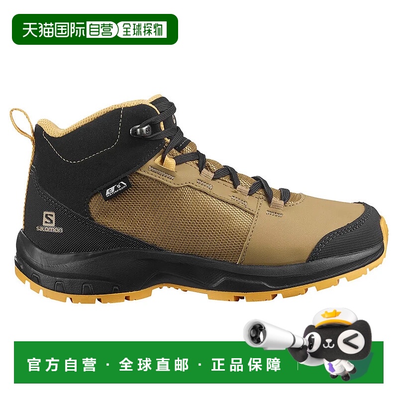 萨洛蒙 Outward CSWP 徒步靴 中性