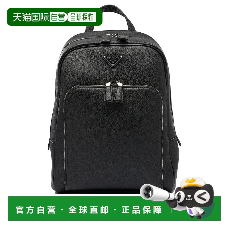 1h可退 PRADA 男士双肩包 2VZ1022BBEF0002VDOO AW2025 黑色