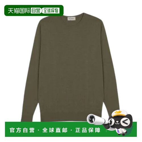 John Smedley 男士 绿色毛线衫 LUNDYMANSFIELDGREEN