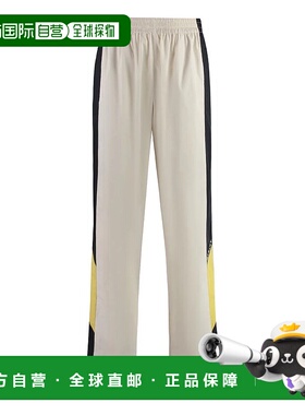 ISABEL MARANT 男士休闲裤 24PPA0323HAB1D07H10YW卫裤阔腿裤