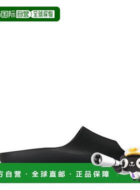 1h可退 潮奢 The Row 女士 Ama 拖鞋 F1657RC4 black黑色 舒适时