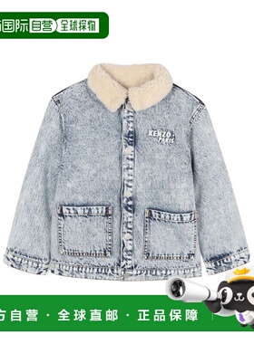 KENZO 男童夹克 K61383Z04 AW2025 灰色