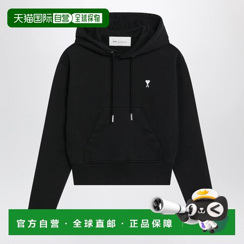 Ami Paris 女士针织衫 FSW800730045 【付后1h可退】