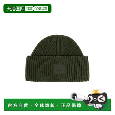 ACNE STUDIOS 男士帽子 FNUXHATS000397C40453AAZBOTTLEGREEN