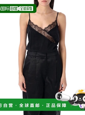 1h可退 潮奢 Remain 女士 蕾丝拼块上衣 502349100背心