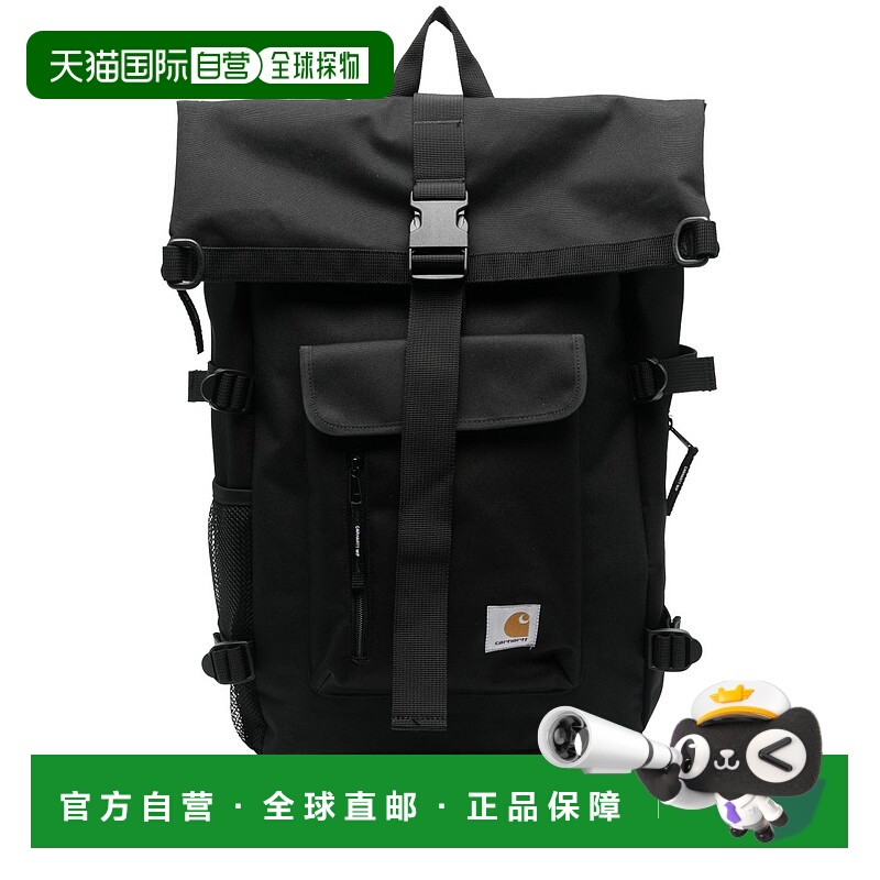 1h可退 潮奢 CARHARTT WIP 男士 PRE Bags 黑色双肩包 I03157589X