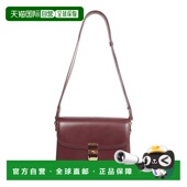 GRACE A.P.C. BAG SS2026 白色 女士斜挎包 PXBMWF61412GAE