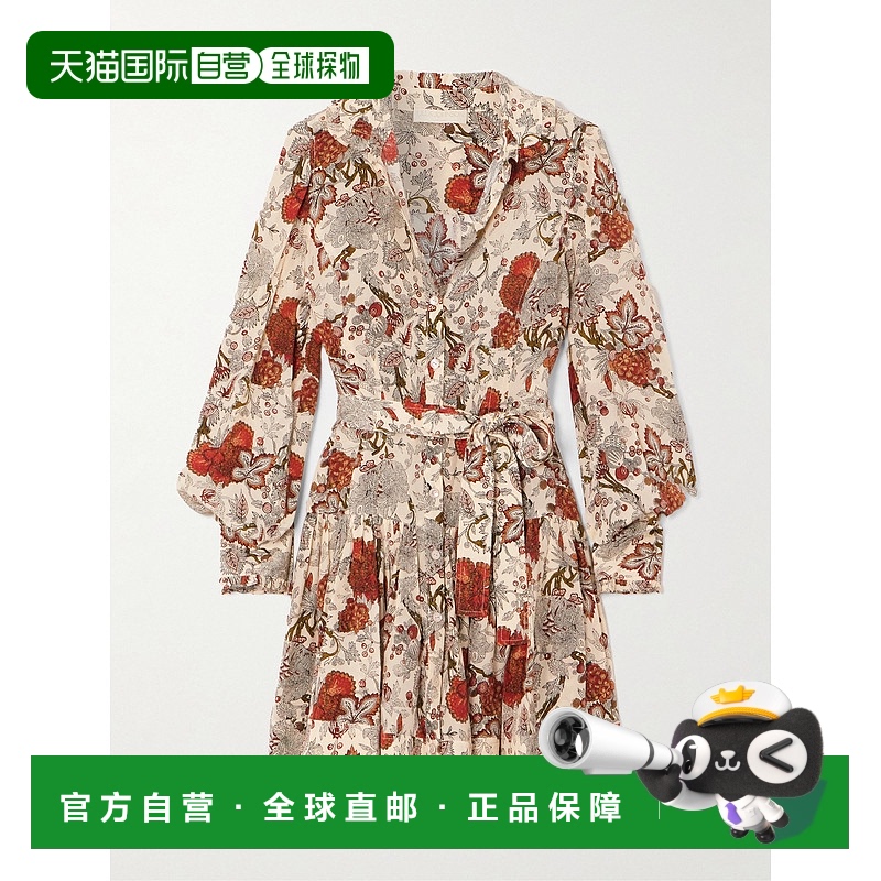 1h可退 潮奢 ULLA JOHNSON 女士 Simona 束带荷叶边印花真丝双绉