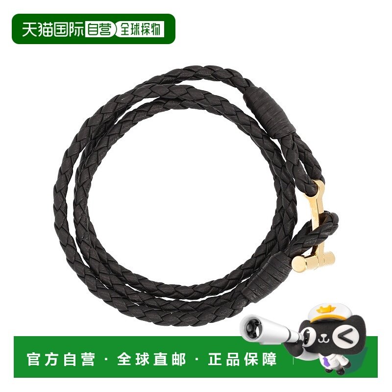 1h可退 潮奢 Tom Ford 汤姆 福特 男士 编织皮革手链 JM005ICL002