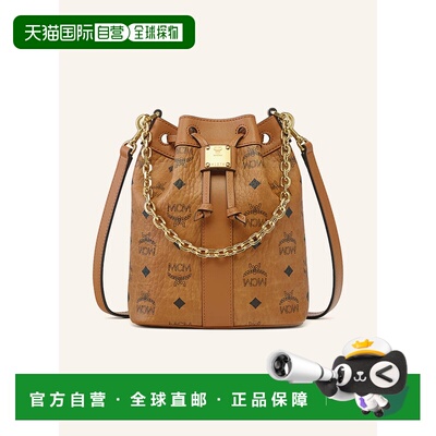 MCM 女士水桶包 100315635415000 CO 棕色 DESSAU VISETOS Bucket