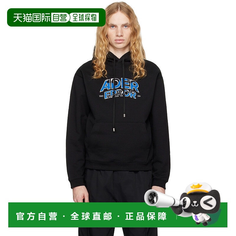 1h可退 潮奢 ADER Error 男士 黑色做旧连帽衫 BN25FYHD0101BK
