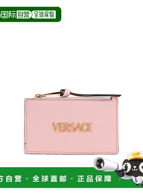 VERSACE 女士卡包 10187461A131711PG4V SS2025 粉红色