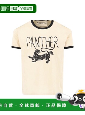 VALENTINO GARAVANI 男士T恤 8V3MG17DBC5QT3 SS2026
