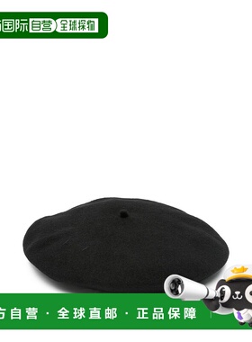 1h可退 潮奢 Emporio Armani 安普里奥 阿玛尼 女士 BASQUE 羊毛