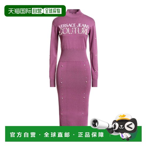 versace 范思哲 女士 中长连衣裙 purple紫色 舒适时尚包臀裙