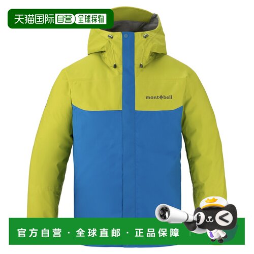 mont-bell 男士户外冲锋衣 1132286YL CO 花色 Fisherman Jacket