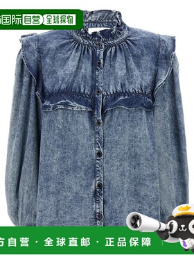 ISABEL MARANT ÉTOILE 女士衬衫 CH0005FEB3H01E30BU