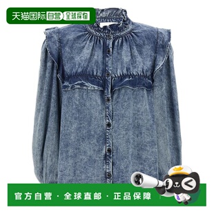 女士衬衫 ÉTOILE CH0005FEB3H01E30BU MARANT ISABEL