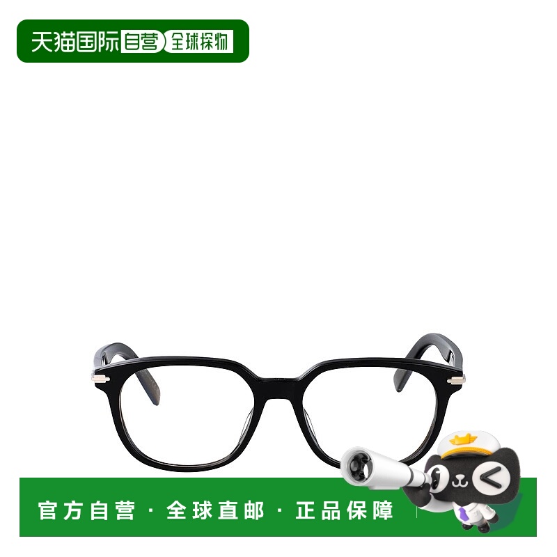 1h可退 DIOR 男士太阳镜 DM50110I1000 AW2025 黑色 BlackSito S2