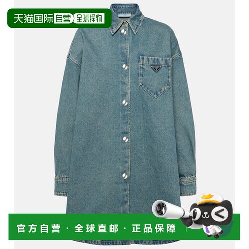 Prada普拉达女士牛仔连衣裙