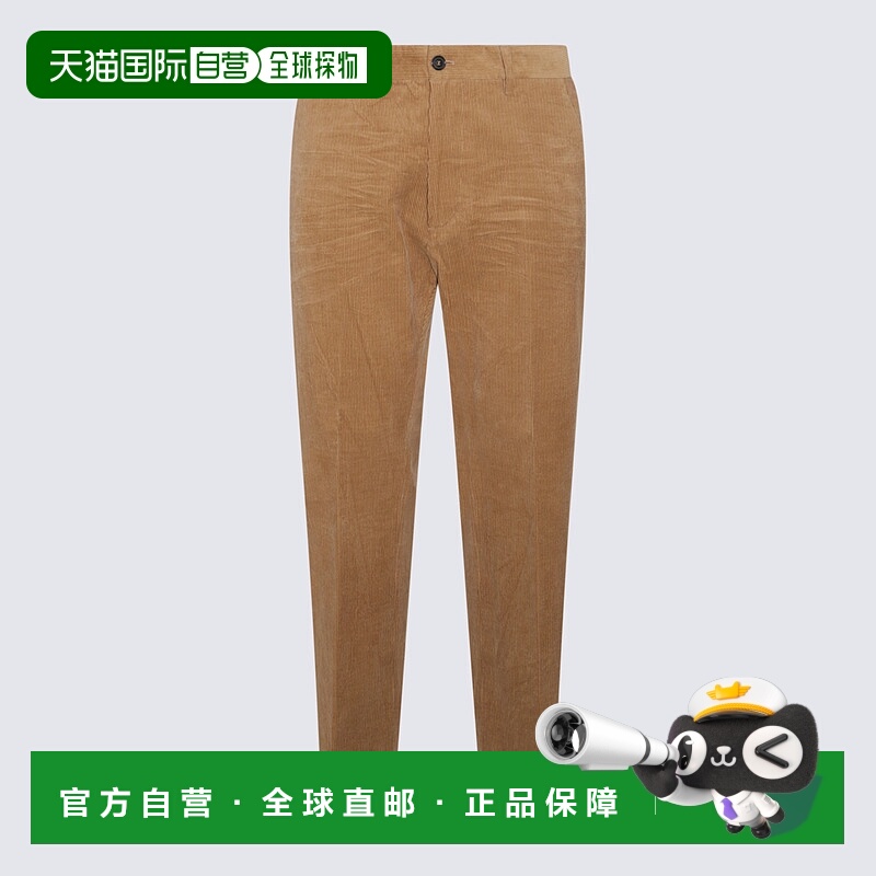 1h可退 DSQUARED2 男士休闲裤 S71KB0567S78132124 AW2023