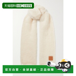 1h可退 潮奢 LOEWE 罗意威 男士 流苏徽标围巾 F655254X01