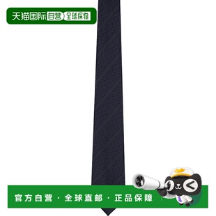 1h可退 潮奢 Tom Ford 汤姆 福特 男士 海军蓝 Regimental Silk