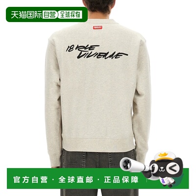 KENZO 男士卫衣 FF65SW2524MC93 AW2025 浅灰色 CLASSIC SWEATSHI