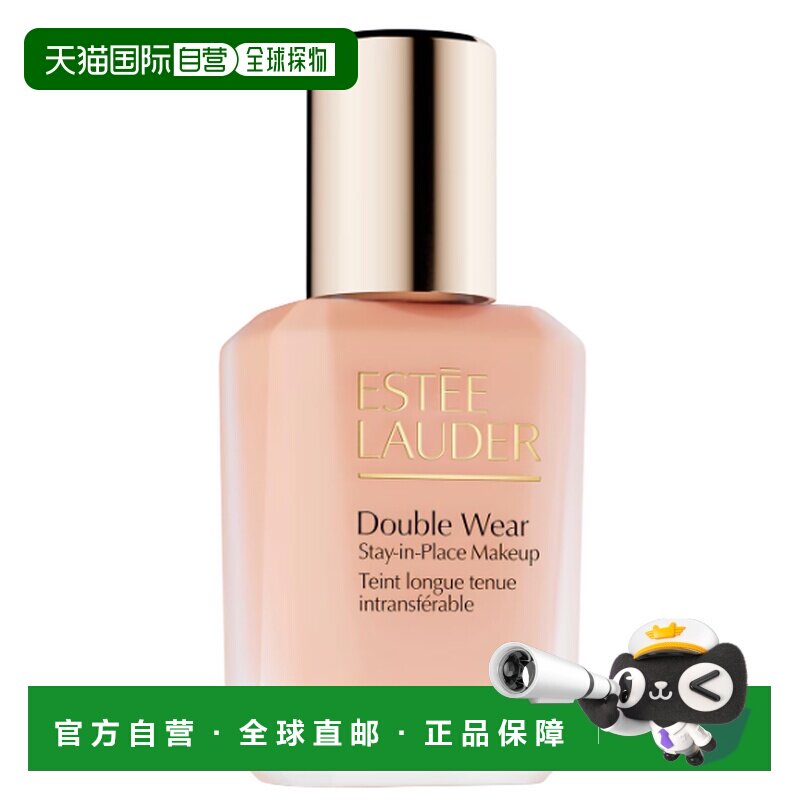 [详情领优惠]雅诗兰黛DW粉底液30ml一代旧版/二代新版无泵头正品图片