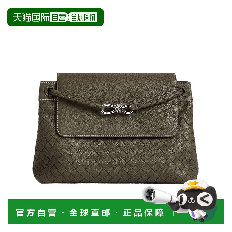1h可退 BOTTEGA VENETA 男士斜挎包 807715V53N23182 AW2025