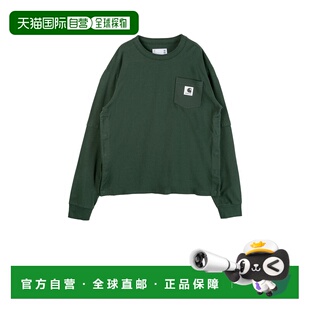 1h可退 潮奢 Sacai 男士 x Carhartt Wip 棉质针织长袖T恤 250099