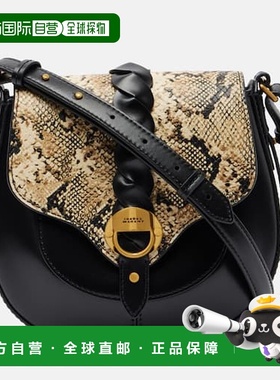 1h可退 潮奢 Isabel Marant 伊莎贝尔 玛兰 女士 Altay 小号皮革