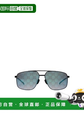 1h可退 GUCCI 男士眼镜 797509I33311050 AW2024 灰色 航海家风格