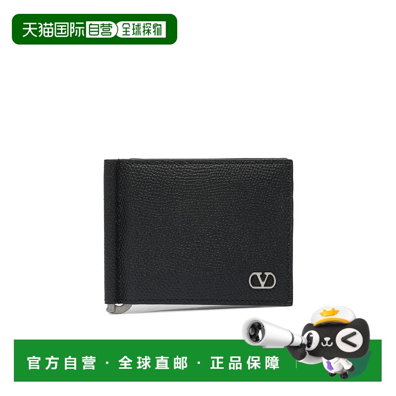 1h可退 valentino 男士 钱包华伦天奴真皮