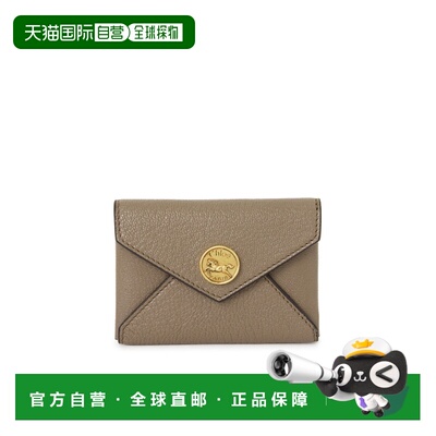 CHLOÉ 女士钱包 CH25SP537O9328H SS2026 棕色 翻盖钱包